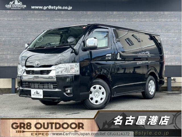 toyota hiace-van 2023 -TOYOTA--Hiace Van GDH201V--GDH201-1098250---TOYOTA--Hiace Van GDH201V--GDH201-1098250- image 1