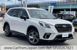 subaru forester 2023 -SUBARU--Forester 4BA-SK5--SK5-039401---SUBARU--Forester 4BA-SK5--SK5-039401-