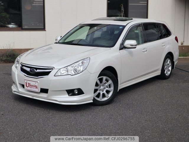 subaru legacy-touring-wagon 2009 -SUBARU--Legacy Wagon BR9--008164---SUBARU--Legacy Wagon BR9--008164- image 1