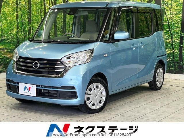nissan dayz-roox 2018 CFJ1825493 image 1