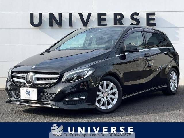 mercedes-benz b-class 2017 -MERCEDES-BENZ--Benz B Class DBA-246242--WDD2462422J431666---MERCEDES-BENZ--Benz B Class DBA-246242--WDD2462422J431666- image 1