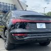 audi q8 2024 CFJ1703338 image 14