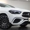 mercedes-benz gla-class 2023 quick_quick_247713M_W1N2477132J552244 image 5