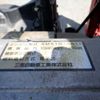 mitsubishi-fuso canter 2003 GOO_NET_EXCHANGE_0700192A30250605W001 image 29