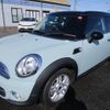 mini mini-others 2013 CFJ1758737 image 26