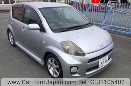 toyota passo 2005 -TOYOTA 【三重 503ﾄ9536】--Passo QNC10ｶｲ-0036937---TOYOTA 【三重 503ﾄ9536】--Passo QNC10ｶｲ-0036937-