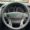 toyota mark-x 2015 CFJ1763851 image 20