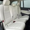 mercedes-benz gls-class 2020 -MERCEDES-BENZ--Benz GLS 3DA-167923--W1N1679232A189603---MERCEDES-BENZ--Benz GLS 3DA-167923--W1N1679232A189603- image 5