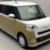 daihatsu move-canbus 2025 CFJ1616088 image 7