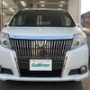 toyota esquire 2016 -TOYOTA--Esquire DBA-ZRR80G--ZRR80-0248033---TOYOTA--Esquire DBA-ZRR80G--ZRR80-0248033- image 3