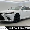 lexus es 2022 quick_quick_AXZH11_AXZH11-1007544 image 1