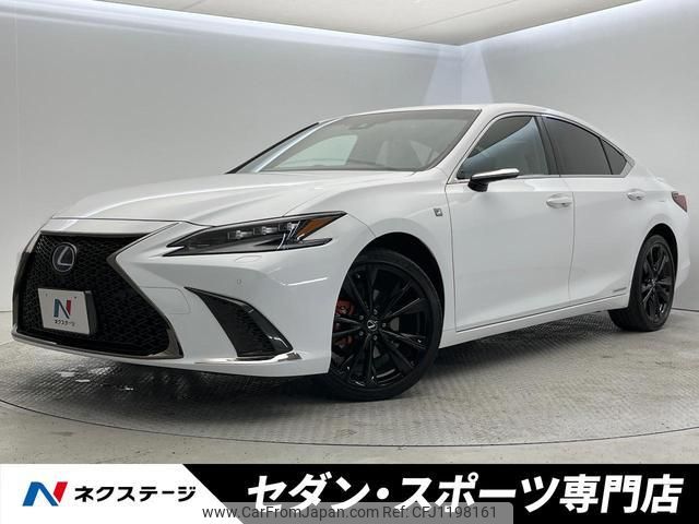 lexus es 2022 quick_quick_AXZH11_AXZH11-1007544 image 1