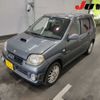 suzuki kei 2009 -SUZUKI 【豊橋 581ｹ9384】--Kei HN22S-842101---SUZUKI 【豊橋 581ｹ9384】--Kei HN22S-842101- image 5