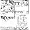 honda n-box 2017 -HONDA 【山口 581ｻ797】--N BOX JF1-2558431---HONDA 【山口 581ｻ797】--N BOX JF1-2558431- image 3