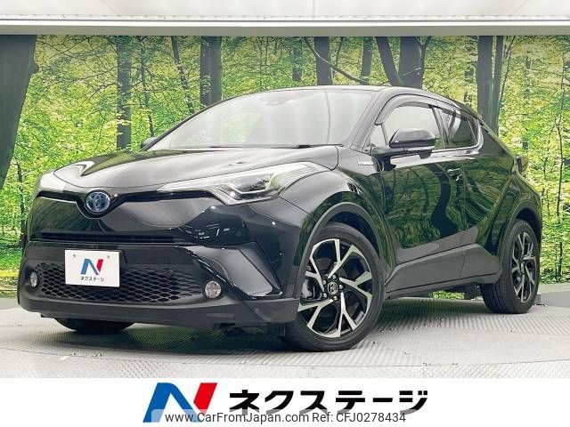 toyota c-hr 2017 -TOYOTA--C-HR DAA-ZYX10--ZYX10-2060867---TOYOTA--C-HR DAA-ZYX10--ZYX10-2060867- image 1