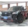 subaru forester 2019 -SUBARU--Forester 5BA-SK9--SK9-029615---SUBARU--Forester 5BA-SK9--SK9-029615- image 1