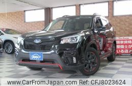 subaru forester 2019 -SUBARU--Forester 5BA-SK9--SK9-029615---SUBARU--Forester 5BA-SK9--SK9-029615-