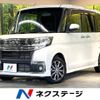 daihatsu tanto 2018 -DAIHATSU--Tanto DBA-LA600S--LA600S-0685184---DAIHATSU--Tanto DBA-LA600S--LA600S-0685184- image 1