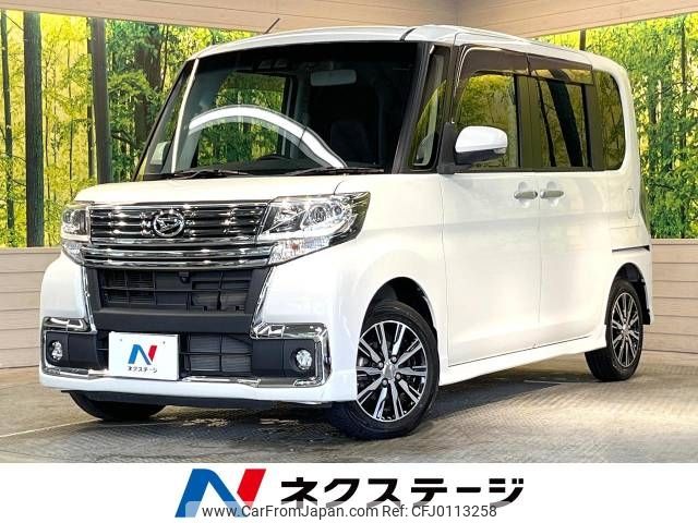 daihatsu tanto 2018 -DAIHATSU--Tanto DBA-LA600S--LA600S-0685184---DAIHATSU--Tanto DBA-LA600S--LA600S-0685184- image 1