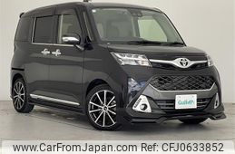 toyota tank 2019 -TOYOTA--Tank DBA-M900A--M900A-0304749---TOYOTA--Tank DBA-M900A--M900A-0304749-