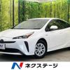 toyota prius 2019 CFJ1593786 image 1