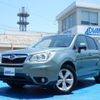 subaru forester 2015 quick_quick_DBA-SJ5_SJ5-067939 image 1