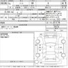 nissan note 2019 -NISSAN--Note E12-640138---NISSAN--Note E12-640138- image 3