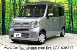 honda n-van 2023 CFJ1636317