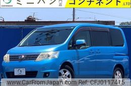 nissan serena 2009 -NISSAN--Serena C25--C25-420017---NISSAN--Serena C25--C25-420017-