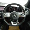 mercedes-benz glb-class 2023 -MERCEDES-BENZ--Benz GLB 3DA-247613M--W1N2476132W298376---MERCEDES-BENZ--Benz GLB 3DA-247613M--W1N2476132W298376- image 17