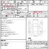 nissan teana 2008 quick_quick_CBA-J32_J32-004457 image 10