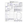 toyota vitz 2016 CFJ1693315 image 36