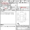 daihatsu hijet-cargo 2023 quick_quick_3BD-S700V_S700V-0065586 image 7