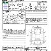 toyota porte 2014 -TOYOTA--Porte NCP141--9142113---TOYOTA--Porte NCP141--9142113- image 3