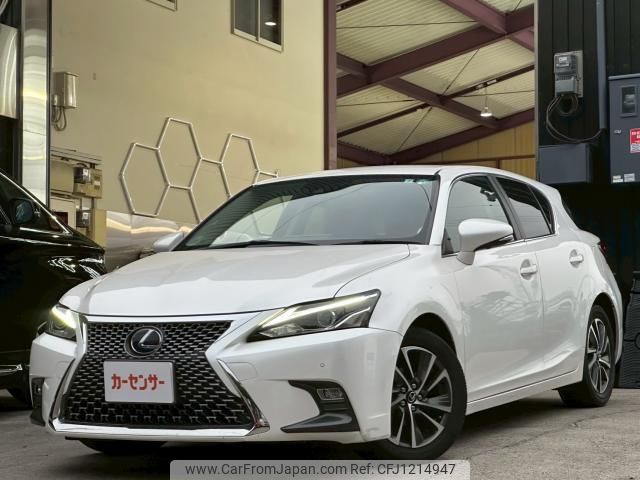 lexus ct 2019 quick_quick_ZWA10_ZWA10-2353127 image 1