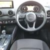 audi q2 2018 quick_quick_ABA-GACHZ_WAUZZZGAXKA000534 image 4