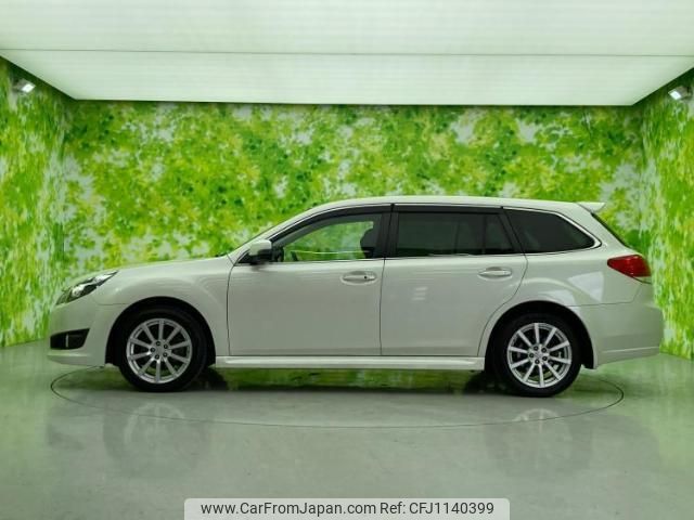 subaru legacy-touring-wagon 2012 quick_quick_DBA-BR9_BR9-070110 image 2