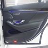 mercedes-benz s-class 2020 CFJ1772395 image 23