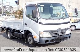 toyota dyna-truck 2010 -TOYOTA--Dyna ABG-TRU500--TRU500-0001344---TOYOTA--Dyna ABG-TRU500--TRU500-0001344-