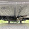toyota voxy 2023 -TOYOTA--Voxy 6BA-MZRA90W--MZRA90-0075422---TOYOTA--Voxy 6BA-MZRA90W--MZRA90-0075422- image 20