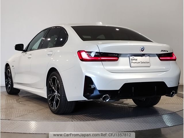 bmw 3-series 2023 -BMW--BMW 3 Series 3LA-5X20--WBA20FS0508D22448---BMW--BMW 3 Series 3LA-5X20--WBA20FS0508D22448- image 2