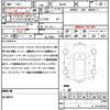 suzuki solio-bandit 2019 CFJ1563191 image 21