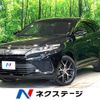 toyota harrier 2020 -TOYOTA--Harrier DBA-ZSU60W--ZSU60-0194550---TOYOTA--Harrier DBA-ZSU60W--ZSU60-0194550- image 1