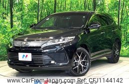 toyota harrier 2020 -TOYOTA--Harrier DBA-ZSU60W--ZSU60-0194550---TOYOTA--Harrier DBA-ZSU60W--ZSU60-0194550-