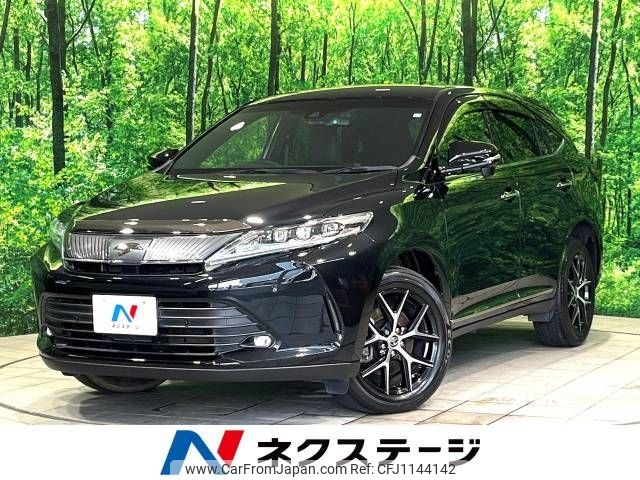 toyota harrier 2020 -TOYOTA--Harrier DBA-ZSU60W--ZSU60-0194550---TOYOTA--Harrier DBA-ZSU60W--ZSU60-0194550- image 1