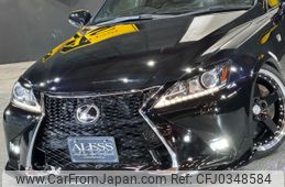 lexus is 2010 CARSENSOR_JP_AU6006068030