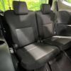 toyota sienta 2020 -TOYOTA--Sienta 6AA-NHP170G--NHP170-7216868---TOYOTA--Sienta 6AA-NHP170G--NHP170-7216868- image 10