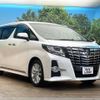 toyota alphard 2016 -TOYOTA--Alphard DBA-AGH30W--AGH30-0073670---TOYOTA--Alphard DBA-AGH30W--AGH30-0073670- image 17