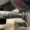 daihatsu move 2015 quick_quick_DBA-LA150S_LA150S-0037079 image 11