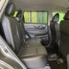 nissan x-trail 2020 quick_quick_NT32_NT32-312531 image 9